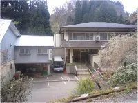 川合田溫泉 山田家 - 2星級