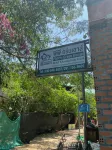 Phi Phi Green House & Sunsky Hostel - Alloggi