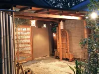 Rokugatsu-No-Mori Chayamatei - 3 ดาว