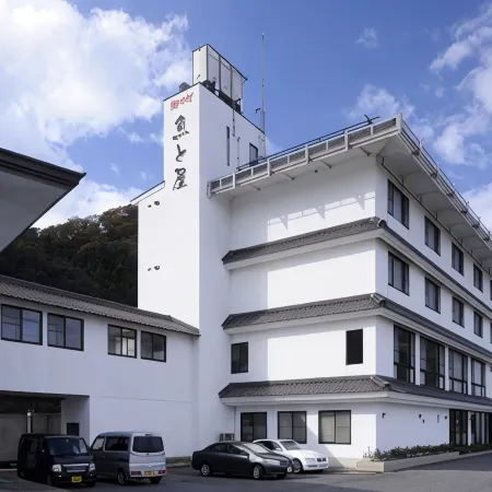 Hamasaka Onsen Totoya