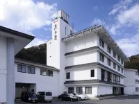 Hamasaka Onsen Totoya - Bintang 2