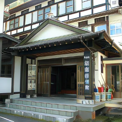 Ryokan Shinseikan Hotels in 