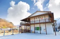 Gurye Jirisan Bongjour Pension