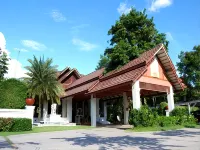 Rachawadee Khonkaen Airport Hotel