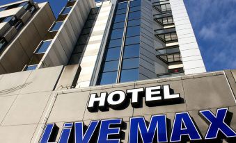 Hotel Livemax Budget Amagasaki