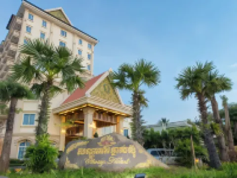 Classy Hotel Hotels in Battambang