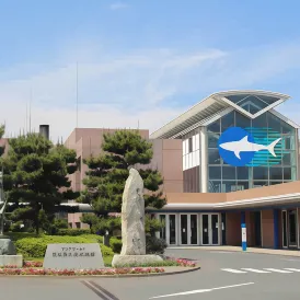 Royal Inn Mito