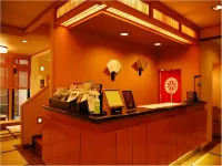 Ryokan Shinsen Hotel a Takachiho