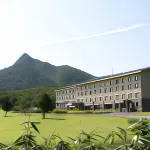 Kyukamura Oku-Daisen