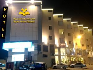 Kyan Abha Hotel