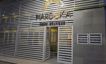 Hotel Boutique Mardeka