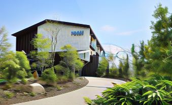 Fairfield by Marriott Gifu Seiryu Satoyama Park - Housity