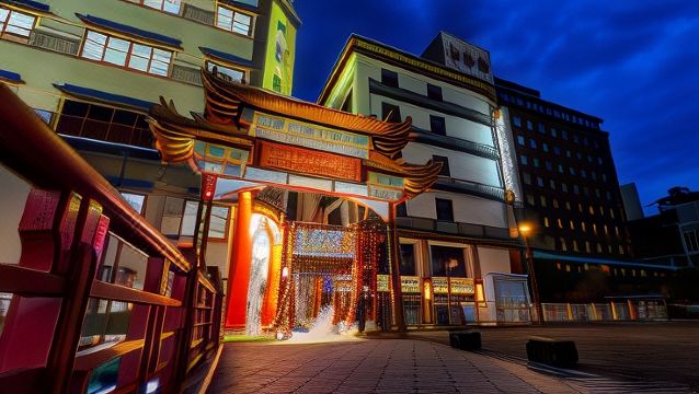 호텔 JAL 시티 나가사키