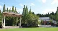 Otaiko Hills Hotels in Echizen Town