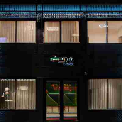 Brit Hotel Paris Orly Rungis Hotel Exterior
