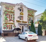 Mars酒店別墅 酒店