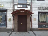 Hotel Pokrovka-48