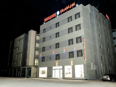 Duqum Plaza Hotel