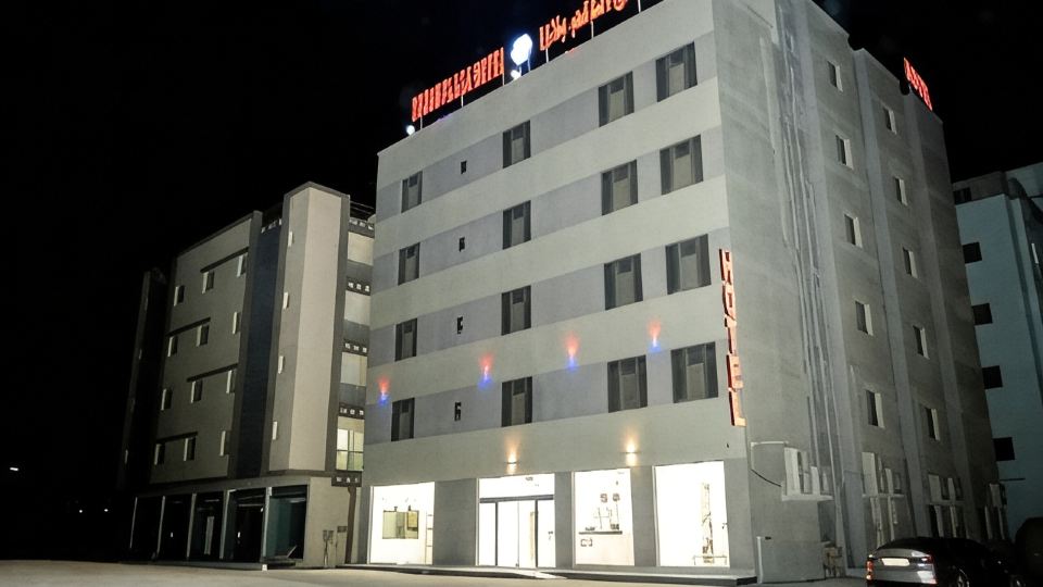 Duqum Plaza Hotel