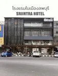 SRIINTRA HOTEL Hotel dekat Wat Inthra