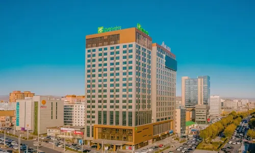 Holiday Inn ULAANBAATAR by IHG