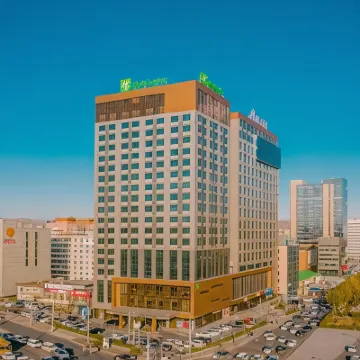 Holiday Inn ULAANBAATAR by IHG Hotels near National Museum of Mongolia