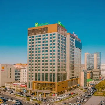 Holiday Inn ULAANBAATAR by IHG Отели рядом с достопримечательностью «Сүхбаатарын Талбай»