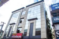 Hotel Akshaya Hotels in Chidambaram