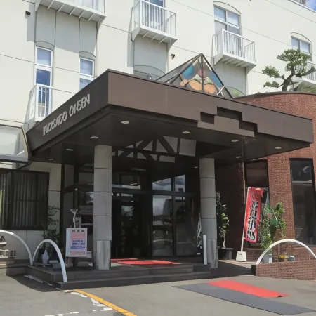 Takasago Onsen