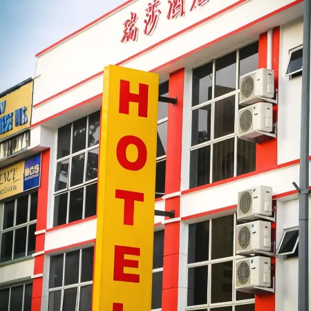 Hotel Rasah Seremban Отели рядом с достопримечательностью «Парк с озером»