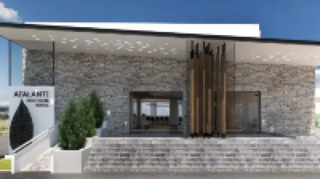 Atalanti Boutique Hotel - Adults Only