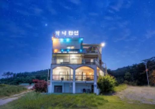 Taean Gana Pension Hotels in 