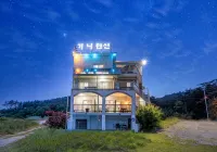 Taean Gana Pension