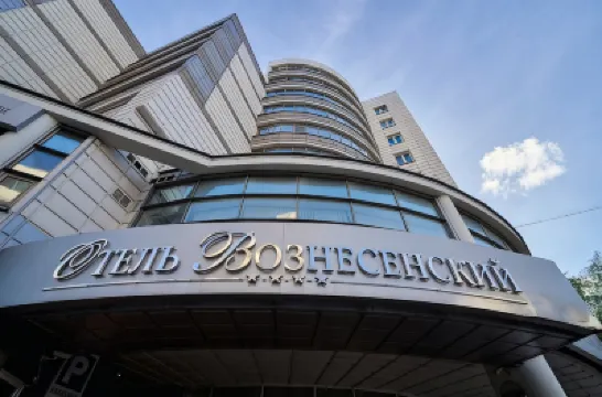 Voznesenskiy Hotel Hotels in 