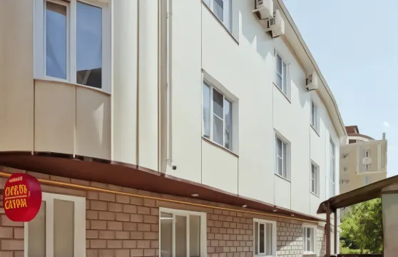 奧迪斯塞爾酒店