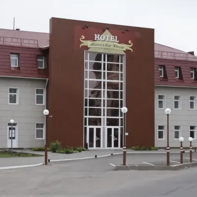Александр Хаус Отели в г. 