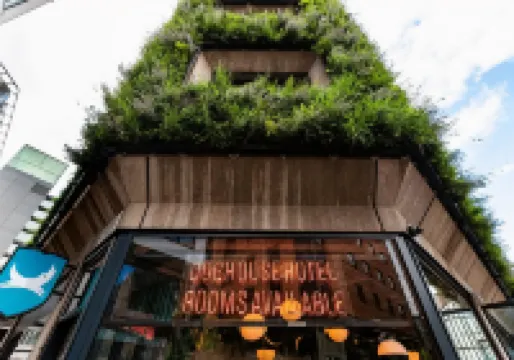 BrewDog DogHouse Manchester Hôtels à : Manchester