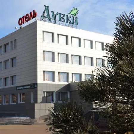 Дубки