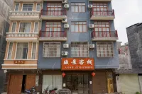 Jingxi Jingjing Inn
