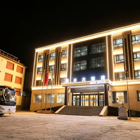Ge Ri Hotel