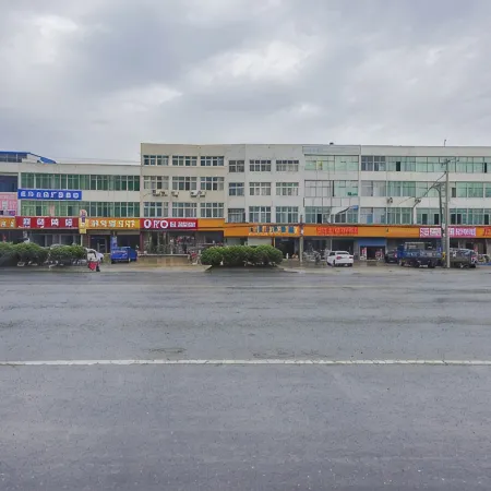 Shangjing Business Hotel