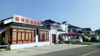 Taihu Xishan Island Mingyuewan Wangyue Lushanli Hanshe - Urlaub auf dem Bauernhof