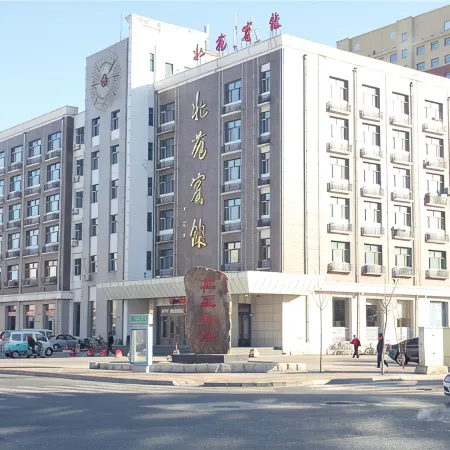 Beiyuan Hotel Отели в г. Суньу