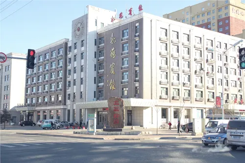 Beiyuan Hotel