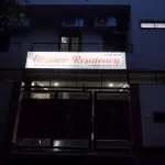 Manor Residency - balcony
