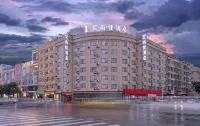I Premium Hotel (Yulin Zhongyaogang Darunfa)