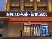 Dayao Yongsheng Hotel Hotels in Dayao