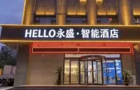 Dayao Yongsheng Hotel