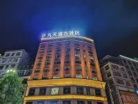 jiutianruijijiudian(longshanchangshadaqiaodian) Hotels in Longshan