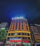 jiutianruijijiudian(longshanchangshadaqiaodian)